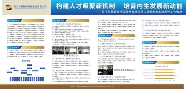 东微半导：2025年第二季度公司合并报表口径计提信用减值损失和资产减值损失约11